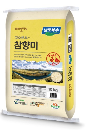 [경기신품종 누룽지쌀] 구수해요~ 참향미 10kg /경기미 / 2022년산 햅쌀백미